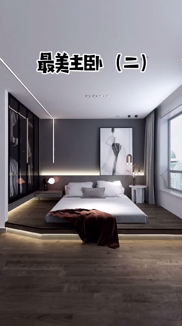 最美黑白灰极简主卧室装修设计，你爱了吗？